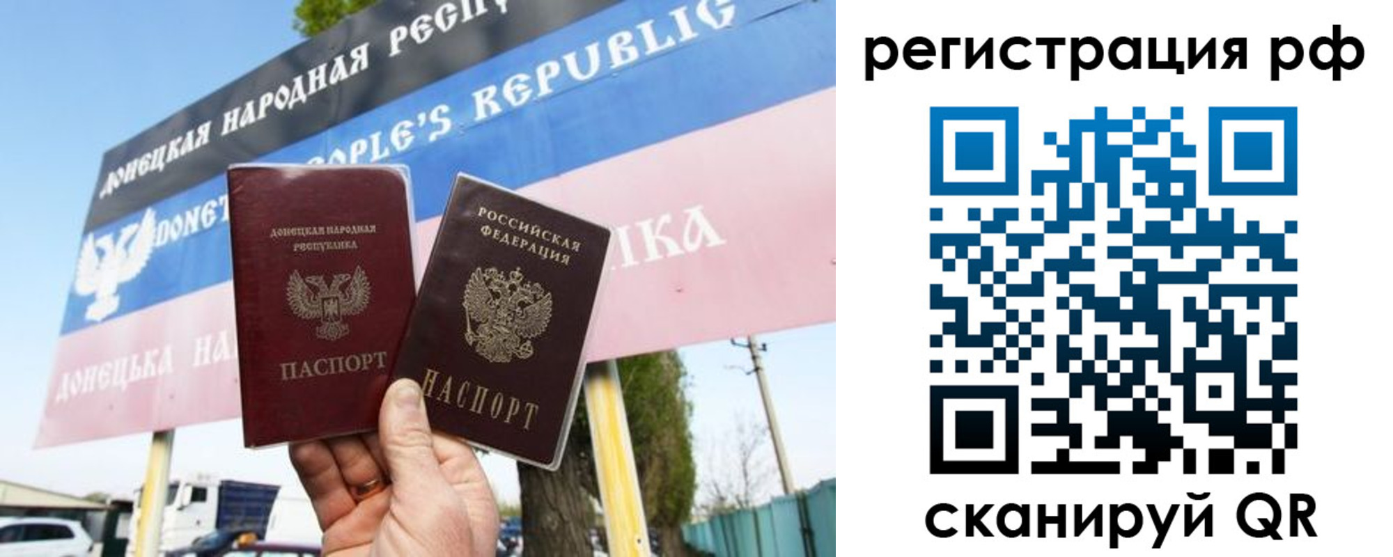 регистрация для школы в Октябрьском