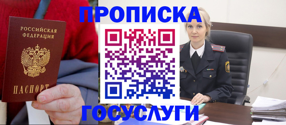 форма 3 в Октябрьском